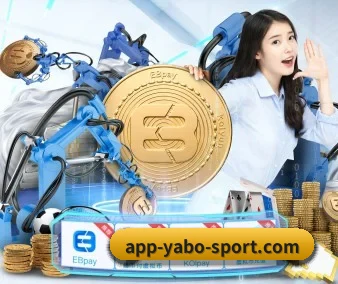 亚博体育 APP 界面